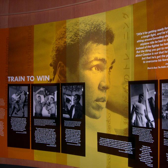 穆罕默德·阿里中心的訓練致勝展覽