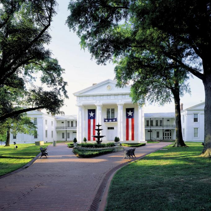 雅緻的舊州議會