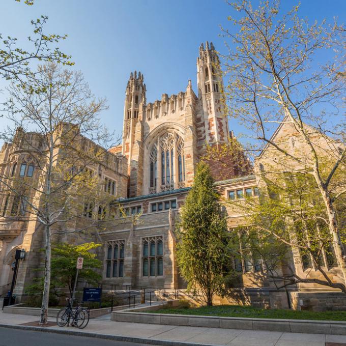 康乃狄克州紐哈芬的耶魯大學 康乃狄克州紐哈芬的耶魯大學