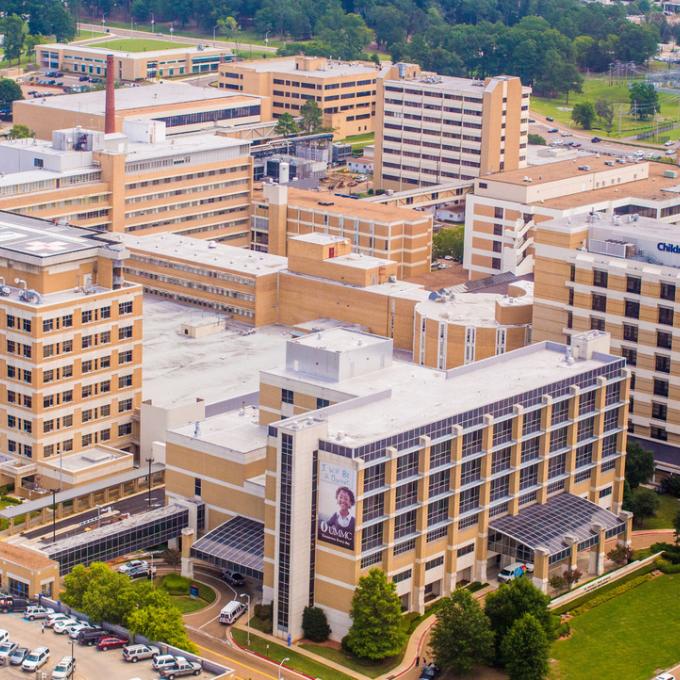 空中俯瞰位於傑克遜的密西西比大學醫學中心