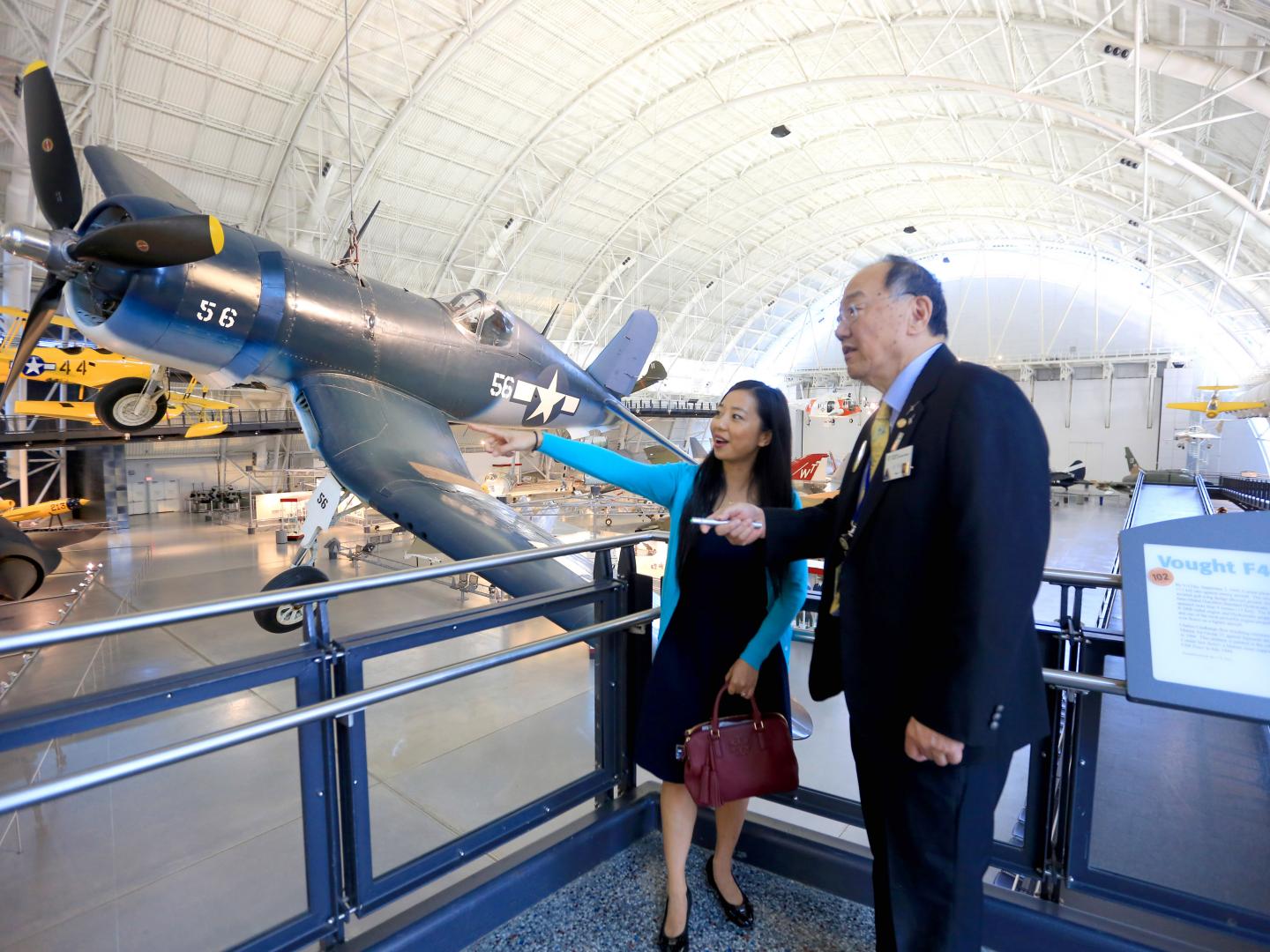 美國國家航空航天博物館史蒂文⋅烏德沃爾哈齊中心