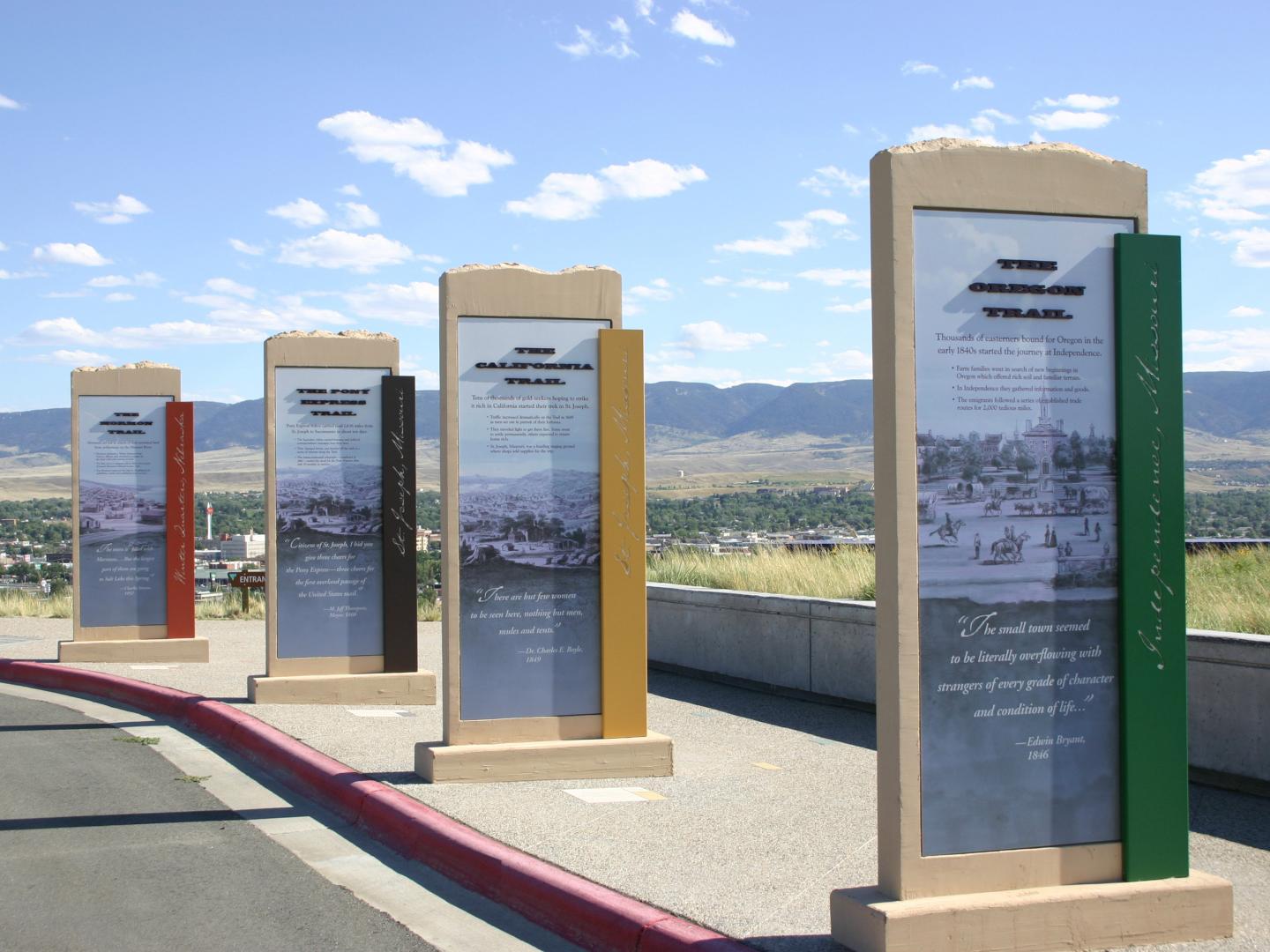 發人深省的國家歷史之路中心