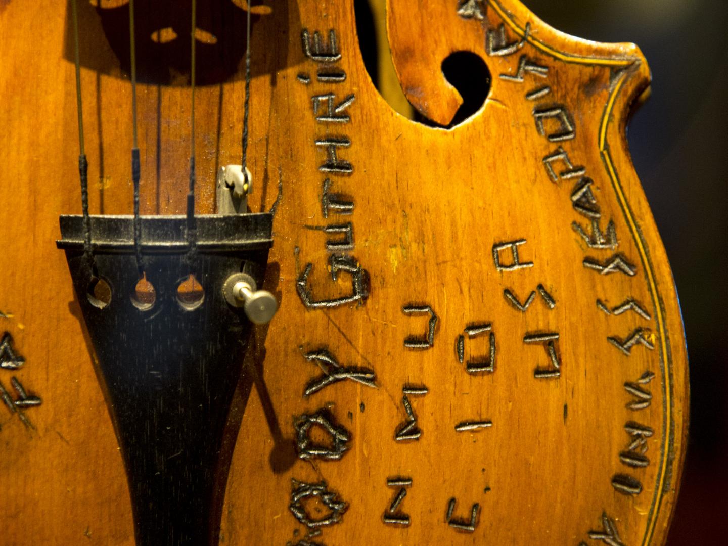 土爾沙伍迪蓋瑟瑞中心的吉他展