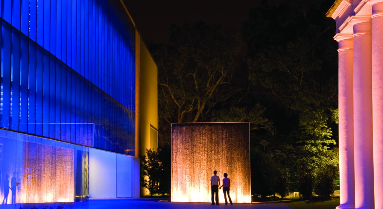 The Hilliard Art Museum at the University of Louisiana