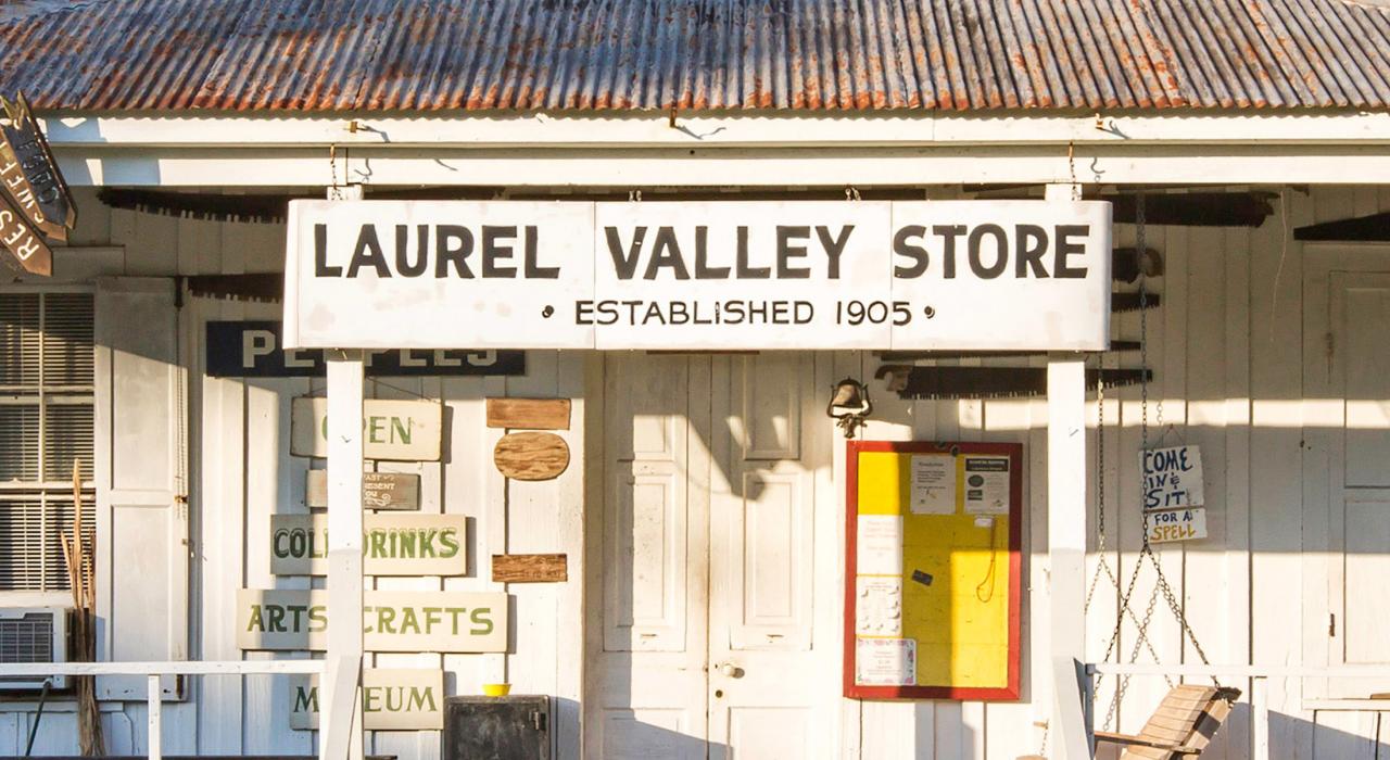 月桂谷甘蔗園的小巧展示中心