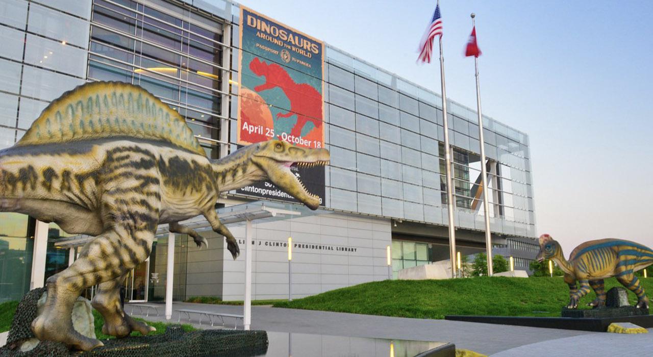Exterior of the William J. Clinton Presidential Library and Museum