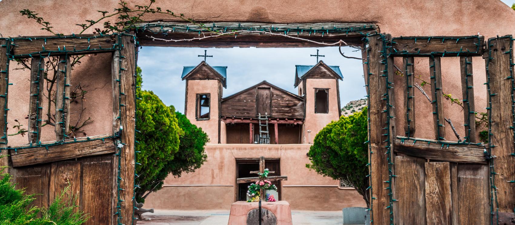 奇馬約聖所歷史景點入口