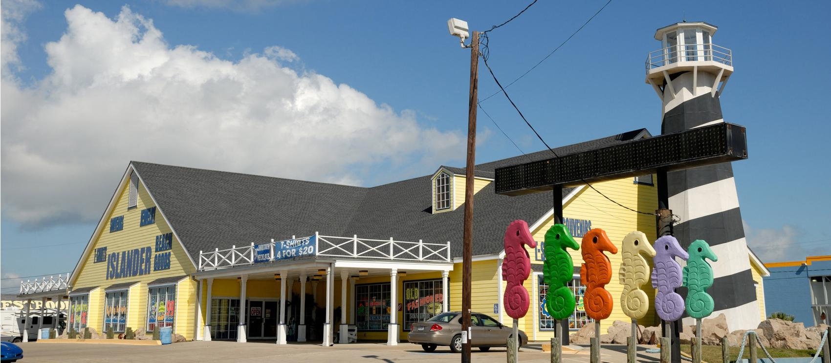 南帕德雷島上色彩鮮豔的紀念品店