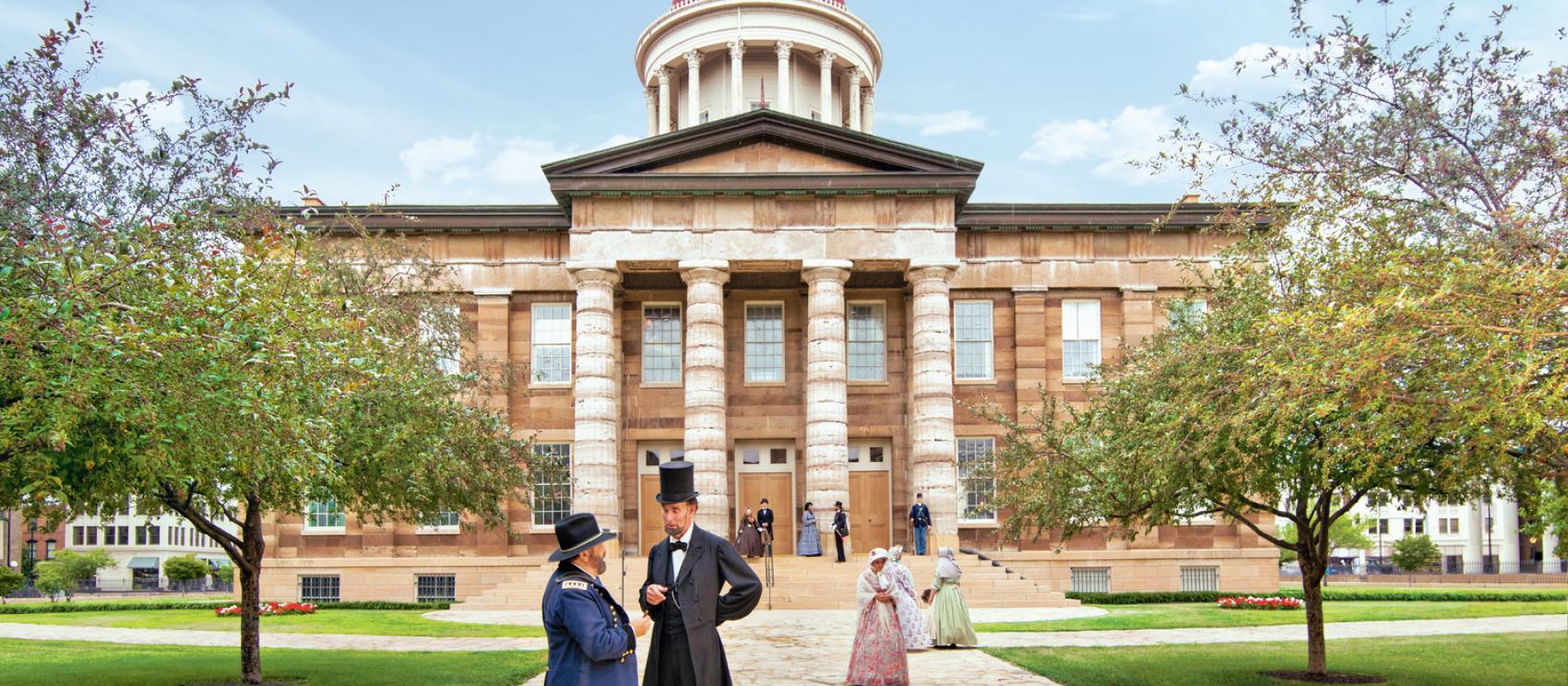 春田議會大廈遺址州立歷史古蹟周圍景觀