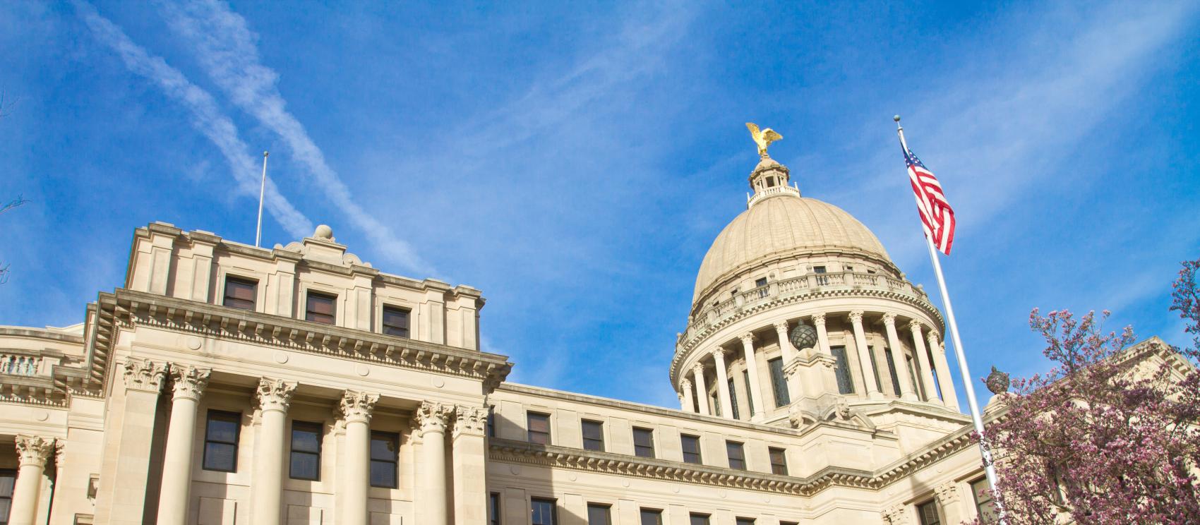 The state capitol building in Jackson